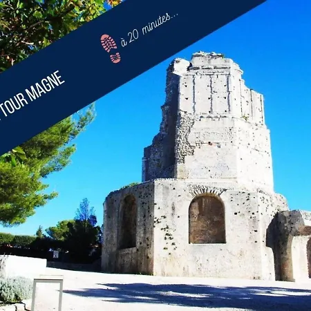 Le Calypso - P1 Bis - Heart Of The Apartment Nimes